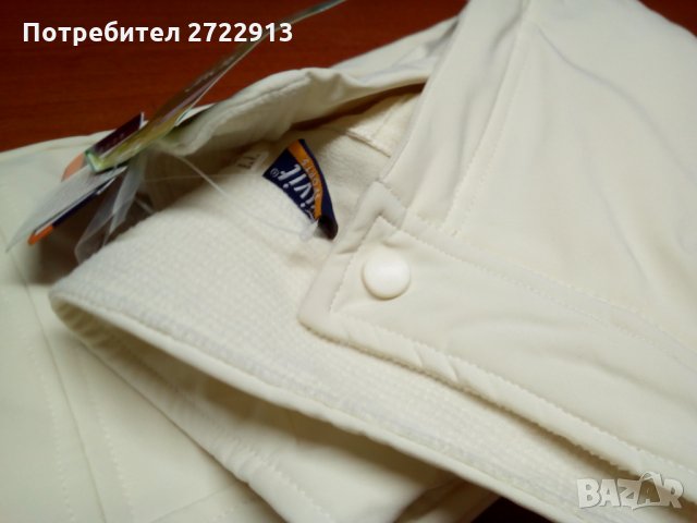 Markov ski pantalon ,nоv XS, снимка 4 - Спортни екипи - 30506038