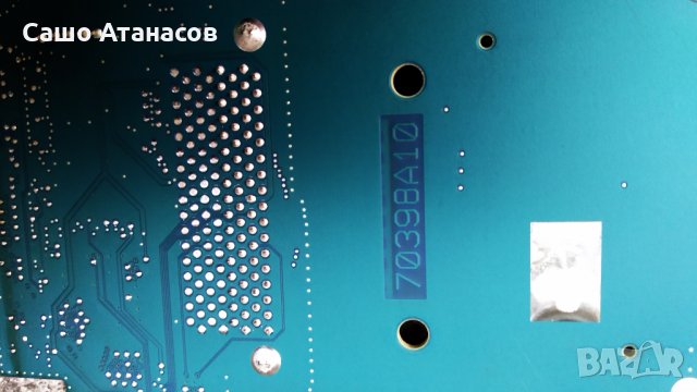 LOEWE Art 47 SL за части ,LC470WUD (SB)(M4) ,6870C-0259D ,70398A10 / 70398.051 096100, снимка 9 - Части и Платки - 30544160