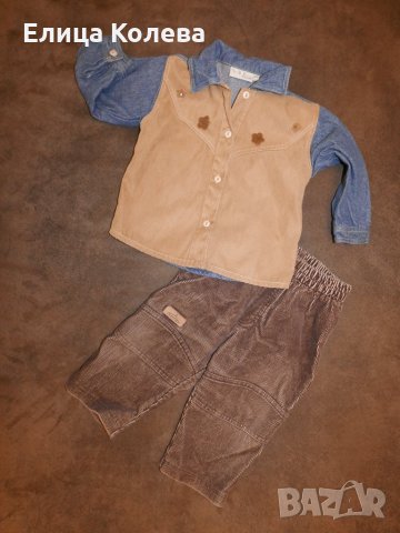 Италианска риза + панталон 74 см, снимка 1 - Комплекти за бебе - 29203404