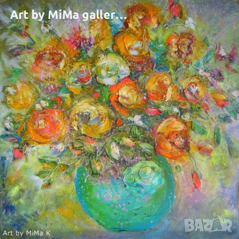 цветя, букет - картина, маслени бои, платно, автор, kartina, painting, снимка 5 - Декорация за дома - 35228339