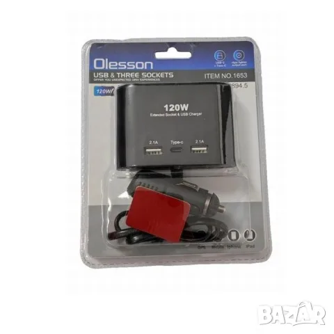 Разклонител за запалка с 3 гнезда 2 USB и Type-C порт, снимка 2 - Аксесоари и консумативи - 55863014