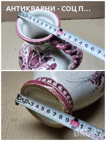 Стара Порцеланова Кана. , снимка 6 - Антикварни и старинни предмети - 47320137