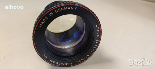 Braun Super Paxigon 1:3.5/280 mm, за проектор, снимка 4 - Обективи и филтри - 50480746