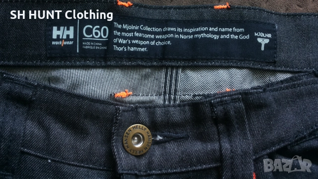 HELLY HANSEN MJOLNIR Work Trouser размер 3XL работен панталон W4-573, снимка 14 - Панталони - 52075710
