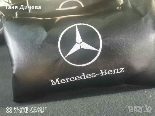 Автовъзглавница с бродерия, снимка 14 - Аксесоари и консумативи - 30077503