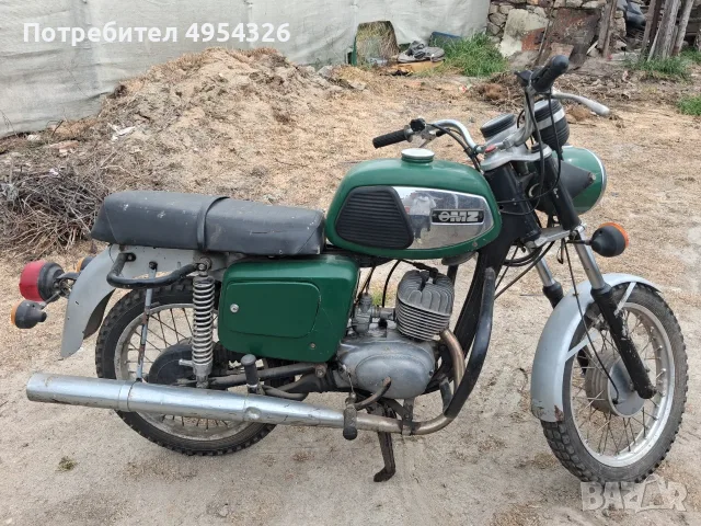 Продавам мотор MZ 150 в отлично състояние