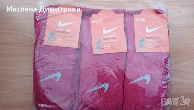 ЧОРАПИ NIKE ЕАЗЛИЧНИ ЦВЕТОВЕ , УНИВЕРСАЛЕН РАЗМЕР , снимка 5 - Мъжки чорапи - 44200824