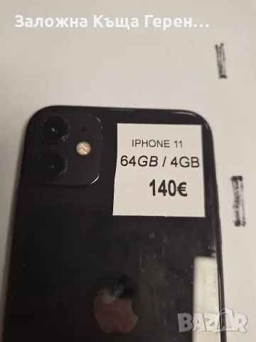 Телефон Iphone 11, снимка 5 - Apple iPhone - 56498487