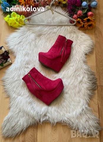 Цикламени боти, снимка 1