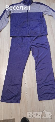 Спортен екип Намаление 