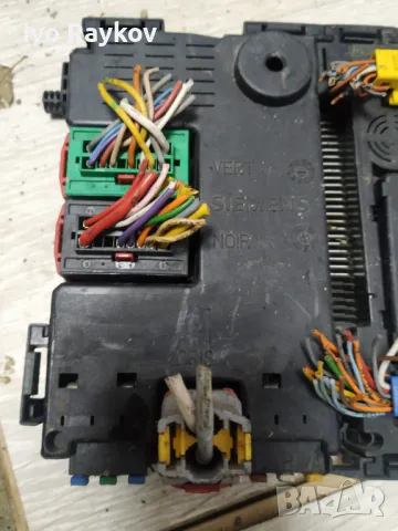 BSM модул за  Peugeot ,, снимка 3 - Части - 48079945