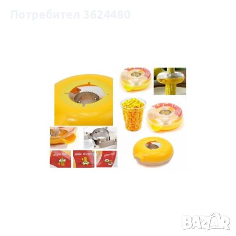 Уред за царевица, снимка 6 - Други стоки за дома - 40393283