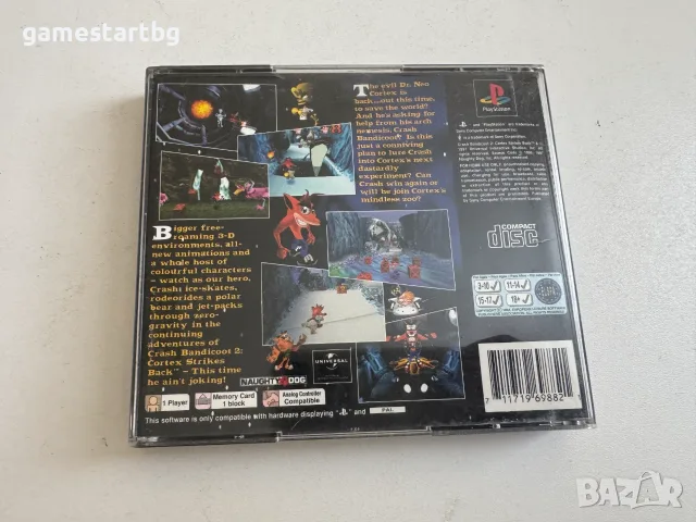 Crash Bandicoot 2 Cortex Strikes Back за PS1, снимка 3 - Игри за PlayStation - 56438968
