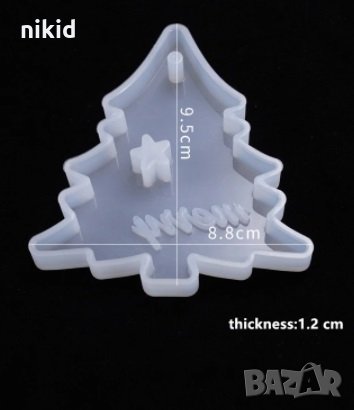 3 вида Коледен Силиконов молд форма Елха Камбана елен с вдлъбнатина за фондан шоколад смола висулка, снимка 3 - Форми - 31050690