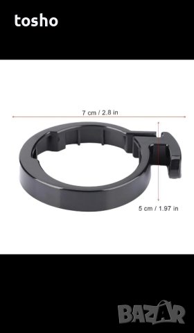 фиксираща скоба за сгъваема ключалка и фиксиращи болт с винт за задно колело, снимка 3 - Велосипеди - 42549664