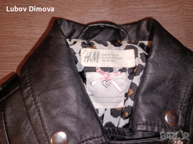 Детски якета НМ, снимка 3 - Детски якета и елеци - 51841804