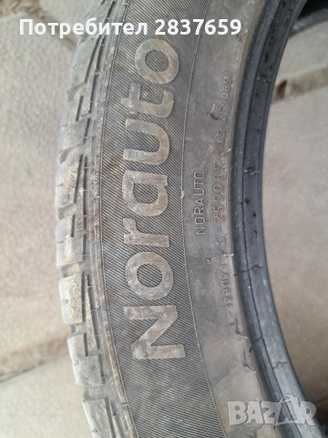 2 бр. 205/50/17 Летни гуми-Дот 2022 г, снимка 4 - Гуми и джанти - 54227537