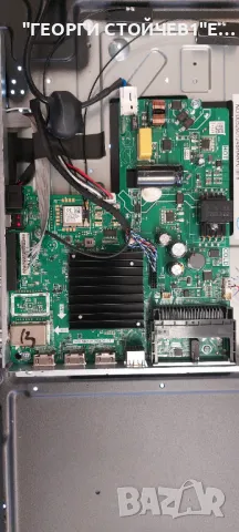 ARIELLI    LED-32N215VDA SMART     TPD.SK323.PB801 (T)   LQ315T3HC64  JL.D32161330-031BS-M_V01, снимка 4 - Части и Платки - 48991220