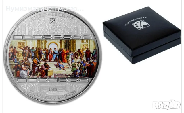 20 Долара 2008 Острови Кук Рафаело Атинската школа 3 Oz.