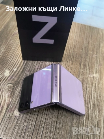 Samsung Z Flip 3 / 128GB Levander , снимка 4 - Samsung - 52918605
