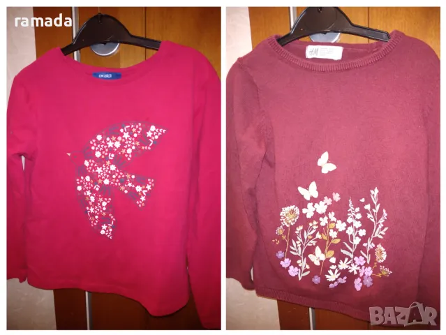 Блуза за момиче H&M и Okaidi