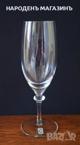 CHRISTINENHUTTE – Нов немски сервиз чаши за бяло вино и шампанско - 8 броя , снимка 3 - Други ценни предмети - 53124794