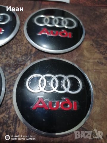 Промо Стикери Ауди Audi 56 мм за централна капачка 60 мм диаметър / кола автомобил Джип, снимка 3 - Аксесоари и консумативи - 31255901