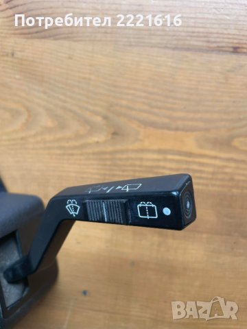 Volvo 745/945 кормилна конзола за комби с лостчета и здрав бутон аварийни, снимка 2 - Части - 42925146