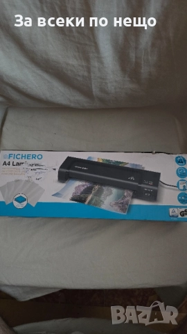 Ламинатор чисто нов, снимка 5 - Принтери, копири, скенери - 51680993