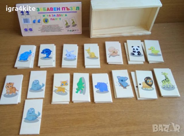Дървен пъзел - Игра За Добра Памет / дървени играчки на български, снимка 3 - Образователни игри - 35373128