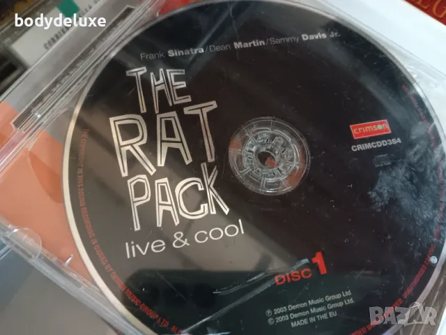 аудио дискове без обложки, снимка 14 - CD дискове - 33037165