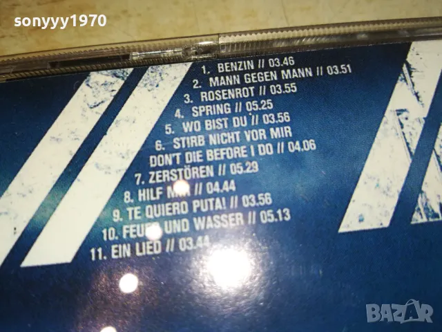 RAMMSTEIN ROSENROT CD COPY TO SONY TAPE 0711241745, снимка 13 - Аудио касети - 47882044