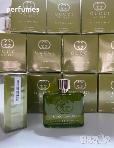 Gucci Guilty Elixir de Parfum 60ml