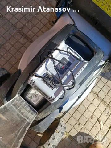 Косачка на батерия