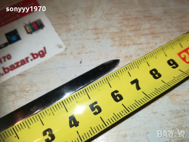 stainless steel-17см кенгуру 2511201743, снимка 17 - Колекции - 30911099