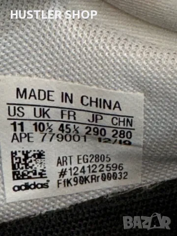 Маратонки ADIDAS MARQUEE BOOST LOW.Номер 45.5, снимка 6 - Маратонки - 47556952