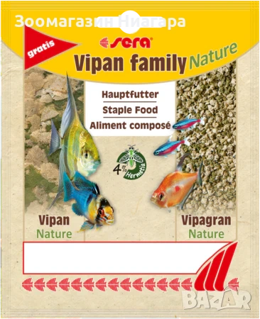 Храна за риби SERA 5+1