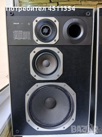 PHILIPS 22AH484 Made in Belgium размери-52см/33см/23см, снимка 2 - Тонколони - 52788566