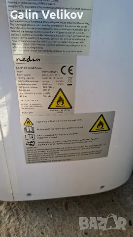 Нов мобилен климатик 14000btu, снимка 7 - Климатици - 55954904