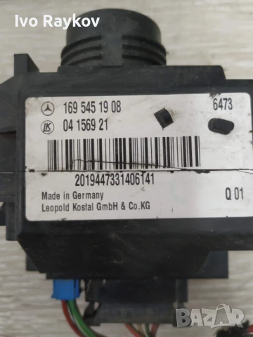 КЛЮЧАЛКА ГЪЛТАЧ MERCEDES A CLASS W169 1695451508 , 169 545 15 08, снимка 2 - Части - 51311081