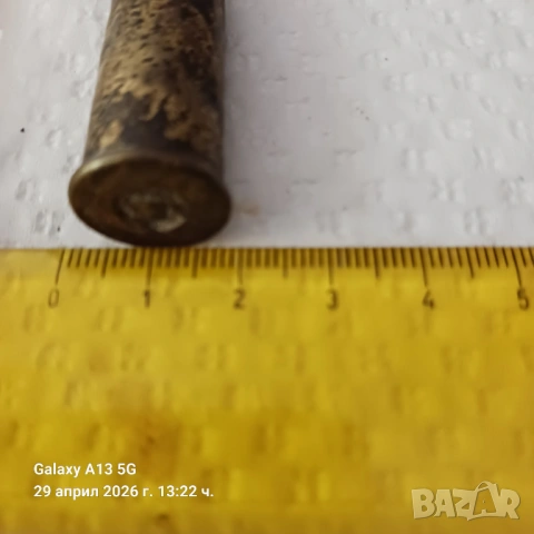 Патрони от Руско-Турските войни, снимка 2 - Антикварни и старинни предмети - 54353263