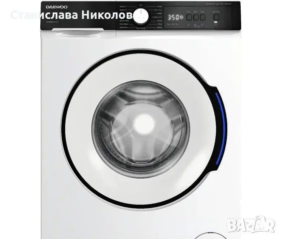 Пералня Daewoo – 250 €, снимка 3 - Перални - 56466965