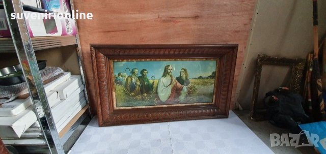 Старинна картина 