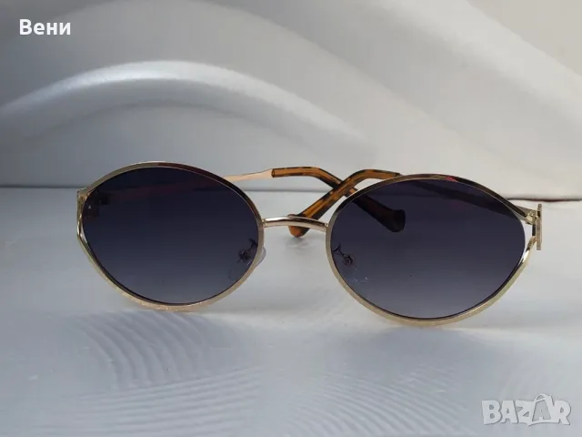 Модерни дамски слънчеви очила , снимка 11 - Слънчеви и диоптрични очила - 49946677