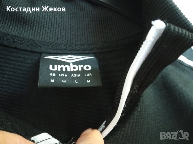 Страхотна оригинална горница. Като нова. UMBRO., снимка 5 - Спортни дрехи, екипи - 42848530