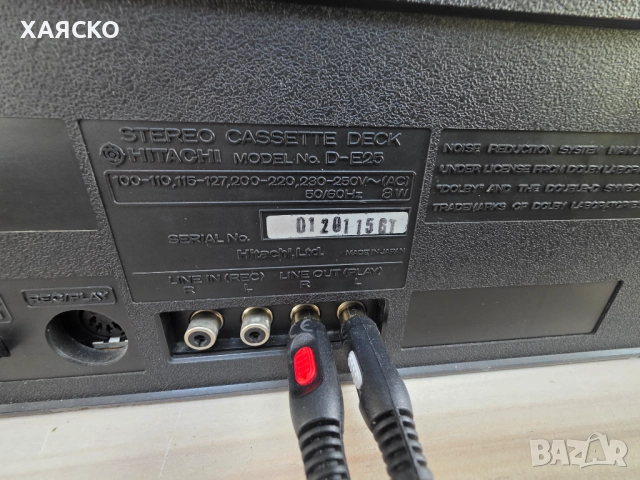 HITACHI D-E25, снимка 6 - Декове - 52105849