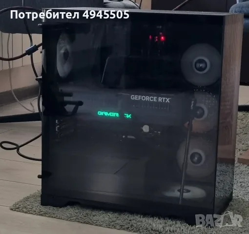 Gamin/AI Training PC RTX5090