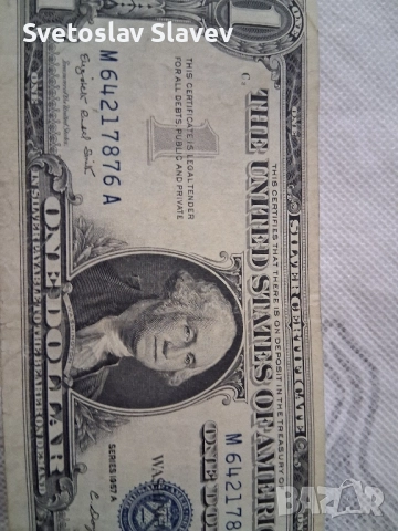 1 долар син печат., снимка 3 - Нумизматика и бонистика - 51716801