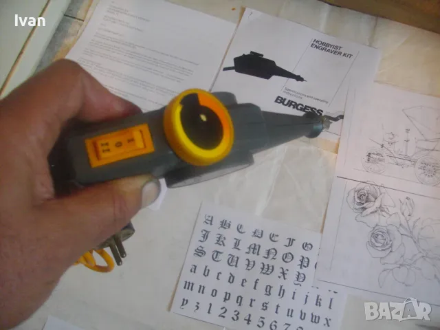 АНГЛИЙСКА ЕЛЕКТРИЧЕСКА ГРАВЬОРКА ГРАВЬОР ЗА ГРАВИРАНЕ РАЗЛИЧНИ ПОВЪРХНОСТИ BURGESS, снимка 15 - Инструменти за гравиране - 47942687