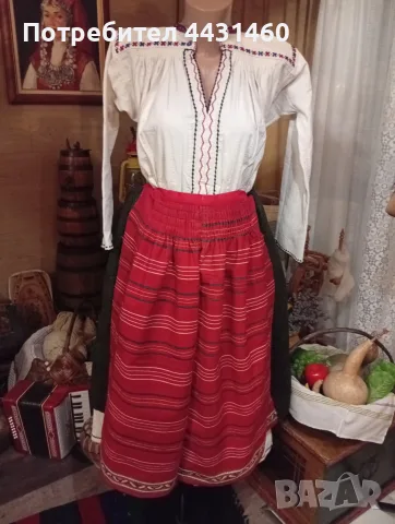 Хърцойски комплект
